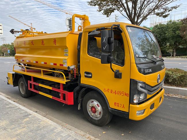 海西清洗吸污车